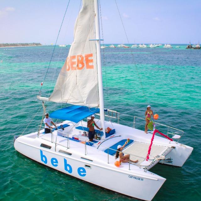 catamaran excursion punta cana que hacer 